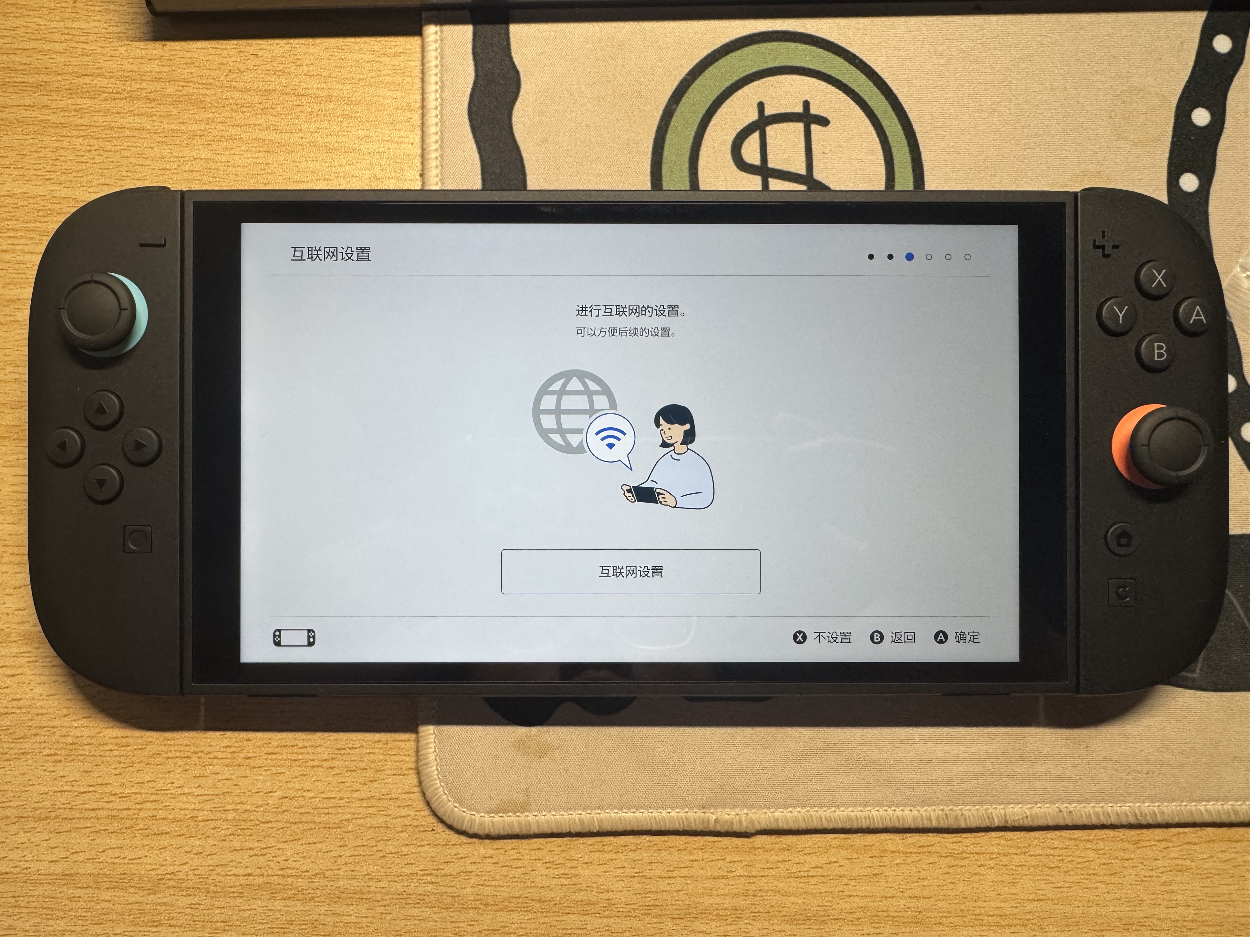 任天堂（Nintendo）【国内保税仓】Switch2/1代 OLED/续航加强日版/港版便携家用ns体感游戏机掌机 新加坡版switch2国际多语言保税（赠共享会员） 实拍图