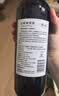 长城特别珍藏版赤霞珠干红葡萄酒750ml单瓶红酒送礼礼盒【宴会用酒】 实拍图