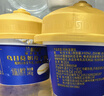 兰格格 草原酸奶 乌日莫奶皮子酸奶140g*3 生鲜低温酸牛奶 实拍图
