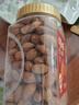 百草味巴旦木100g 奶油味 每日坚果干果休闲零食扁桃仁 新老包装随机发 实拍图