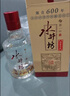 水井坊【臻酿系列大师款】 臻酿大师 52度 500ml*6 整箱装 浓香型白酒 实拍图