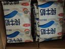 三元小福纯牛奶整箱227ml*16包 枕包 营养早餐伴侣【丁禹兮同款】 实拍图