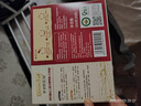 爷爷的农场有机婴幼儿贝壳面200g 宝宝辅食婴儿面条儿童早餐钙铁锌6-12个月 实拍图