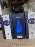汾酒20青花新款 53度 清香型白酒 商务宴请高端送礼喜宴热卖酒水 53度 500mL 6瓶 整箱【含3个手提袋】 实拍图