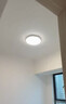 飞利浦吸顶灯客厅卧室超薄全光谱自建房大空间照明灯具小白灯新款包安装  全光谱护眼【4室1厅-5灯】 160W+48W*3+60W 实拍图