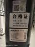 奥克斯（AUX）电风扇/机械落地扇/家用风扇/空气流通/七叶电风扇/大风量风扇  FS1619 实拍图
