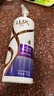 力士（LUX）【柔顺留香】水润丝滑玻尿酸洗发水750g 干枯毛躁发质 柔顺留香 实拍图