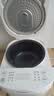 美的（Midea）电饭煲电饭锅3-4人家用3L大容量 快速饭多功能微压智能预约一锅多用蒸饭锅MB-RE319 实拍图