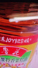 鲁花 【保真菜籽油】食用油 低芥酸特香菜籽油 6.18L   物理压榨 实拍图