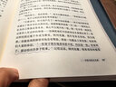 百乐（PILOT）P500黑色中性笔签字笔水笔0.5直液式走珠笔文具套装办公用品刷题笔高颜值（2黑1红） 3支装 实拍图