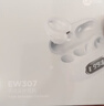 联想来酷EW307开放式真无线蓝牙耳机 耳夹式不入耳音乐运动骨传导概念耳机 适用苹果华为小米手机 黑色 实拍图