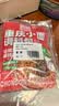 云山半正宗重庆小面调料30g*10包麻辣拌面家用方便面调味拌粉下饭辣椒酱 实拍图