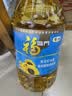 金龙鱼 食用油 葵花籽清香型食用植物调和油5L*4 实拍图