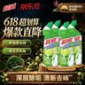 超威洁厕灵500g*4瓶 马桶清洁剂 亮滑洁厕液 厕所清洁厕宝 香氛洁厕剂 实拍图