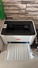 联想（Lenovo）小新L2黑白家用办公打印机 A4学生家用家庭错题作业能连手机 无线黑白激光打印机 实拍图