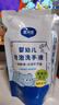 戴·可·思（Dexter）戴可思（Dexter）儿童宝宝花朵植物泡沫洗手液300ml+补充装300ml 实拍图