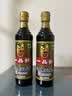 东古 一品鲜酱油【特级生抽】550ml 酿造酱油 原浆生抽味极鲜 实拍图
