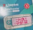 金士顿（Kingston）64GB USB3.2 Gen 1 U盘 DTX 竹林熊猫印刷款优盘 实拍图