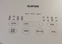 苏泊尔（SUPOR）电饭煲电饭锅3-4人不锈钢大容量4升IH智能预约煮饭煮粥多功能电饭锅【0涂层升级款】SF40HC4896 实拍图