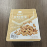 良品铺子炭烧腰果每日坚果零食干果炒货腰果仁小吃120g休闲零食小吃 实拍图