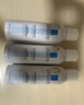 理肤泉舒缓喷雾50ML*4支套装【体验装】舒缓泛红爽肤水护肤品旅行装 实拍图
