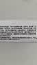 七度空间抱抱魔法系列初潮卫生巾棉柔超薄日用加长护垫180mm18片 实拍图