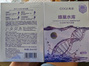欧莱雅玻色因3.0安瓶面膜含赠到手15片补水修复护肤品生日礼物 实拍图