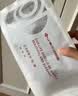 洁丽雅（Grace）毛巾4条防螨纯棉柔软洗脸洗澡家用吸水男女士加厚全棉面巾运动 实拍图