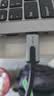 山泽全功能type-c数据线USB4兼容雷电4/3笔记本平板硬盘视频投屏适用苹果华为荣耀PD240W快充充电1.5米 实拍图