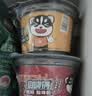 自嗨锅【超值组合装】麻辣自热火锅懒人方便宿舍速食即食火锅方便火锅 【超值4桶装】关东煮+麻辣烫+酸辣粉+牛肉粉 实拍图