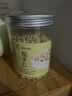 野生松子仁特大东北松仁粒即食2026新货原味红松500g烘焙 【大粒】野生生松子仁500g 实拍图