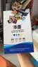 添墨适用惠普HP Smart Tank 676 675 310 672 530墨水CMYK打印机黑色墨盒HP Ink Tank 310 BK墨GT52彩色 实拍图