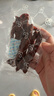 蒙都超干粗条牛肉干 原味200g 约九成风干 清真 保真牛肉干 实拍图