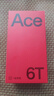 一加 Ace 6T 12GB+512GB 闪速黑 oppo 第五代骁龙 8 165Hz 超高刷电竞屏 学生游戏拍照手机 国家补贴 实拍图