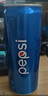 百事可乐Pepsi 碳酸饮料汽水 330ml*24听细罐 包装随机 实拍图