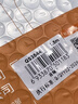 秋叶原（CHOSEAL） 3.5mm转双莲花头 镀银铜石墨烯屏蔽 3.5转2RCA一分二公对公连接电视手机音箱音频线 1.5米 QS3544 实拍图