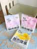 城市理享樱花白茶豆腐木薯混合猫砂2.5kg*4 除臭颗粒吸味结团快不粘底低尘 实拍图