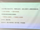 儿童书架玩具收纳架多层落地零食置物架可移动书柜宝宝书本绘本架 5层90cm书架+1层收纳架+3个收纳盒 实拍图