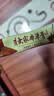 卢药师卢药师独家本草膏草本抑菌乳膏原哈尔滨家独本草膏升级新包装山东 【2贈1共3盒装】常用装 实拍图
