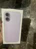 Apple【24期免息】苹果17 iPhone17 双卡双待全网通苹果17手机iPhone iPhone 17 薰衣草紫色 256GB 公开版标配【豪华礼包】 实拍图