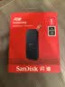 闪迪（SanDisk）1TB Type-c USB3.2移动固态硬盘（PSSD）E30高速 移动SSD 读速800MB/s 兼容手机笔记本电脑 实拍图