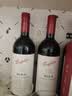 奔富（Penfolds） BIN8设拉子赤霞珠红葡萄酒750ml*6瓶原箱装木塞螺旋盖 实拍图