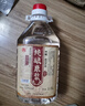 泸龙【粮食酒 | 泡酒自饮】纯粮食白酒散装高粱酒桶装白酒浓香型原浆 52度 2.5L 1桶 【纯酿原浆】 实拍图