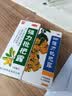 川奇 强力枇杷露150ml 养阴敛肺 止咳祛痰 用于支气管炎咳嗽感冒咳嗽 实拍图