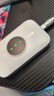 TCL随身wifi2026新款三网全国通用免插卡无线网wifi6车载4G路由器随身便携无限制移动联通电信5GXY15B 【升级充电款】3000毫安大电池 不限速不虚标月享1500G流量 实拍图