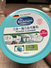 贝克曼博士（Dr.Beckmann）浴瓷清洁养护剂500ml 瓷砖强力去污家用卫生间地砖清洗德国进口 实拍图