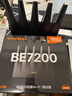 Tenda腾达路由器WiFi7【泰山BE7200 Ultra】千兆穿墙王信号放大器增强无线家用电竞立式BE12 Pro 实拍图