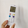 东普立海信空调遥控器适用于科龙挂机柜机中央空调壁挂立式海信空调遥控器全通用遥控板 实拍图