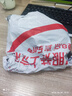 贝瑟斯摇摇杯儿童水杯运动健身奶昔杯子代餐杯蛋白粉搅拌杯子680ML白色 实拍图