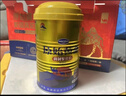 原始黄金新疆正品骆驼奶粉330g*2罐益生菌驼乳粉无蔗糖中老年儿童成人礼盒 实拍图